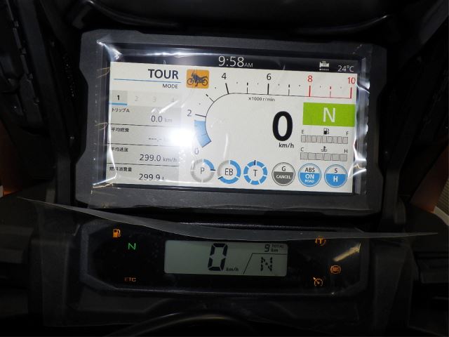 Elektryka