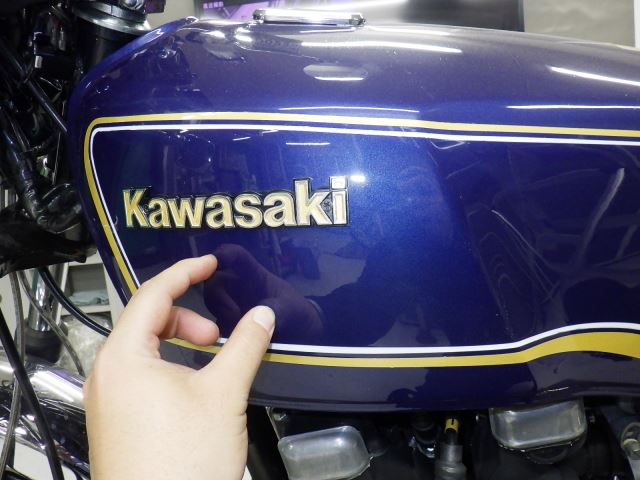 Nadwozie