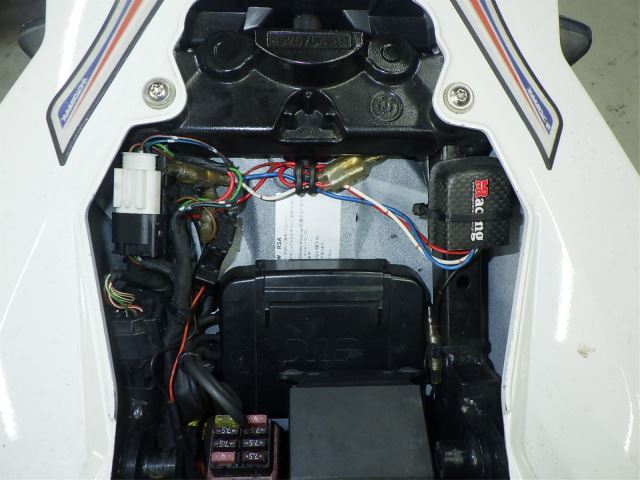 Elektryka