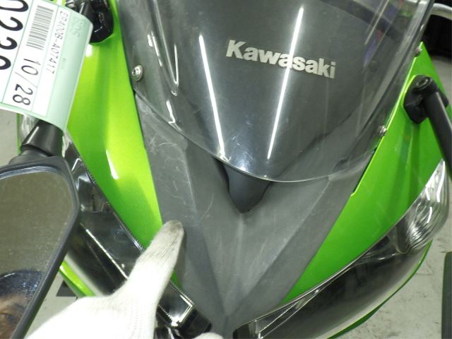 Nadwozie