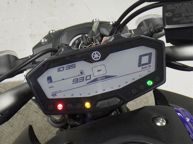 Elektryka