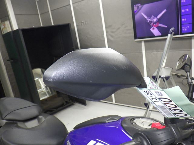 Elektryka