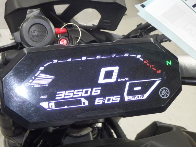 Elektryka