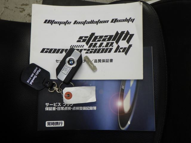 Elektryka