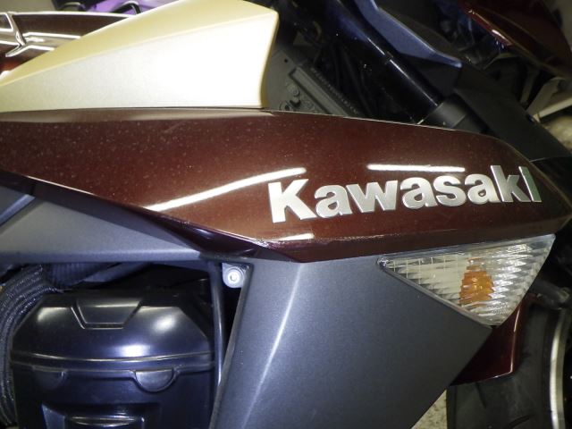 Nadwozie
