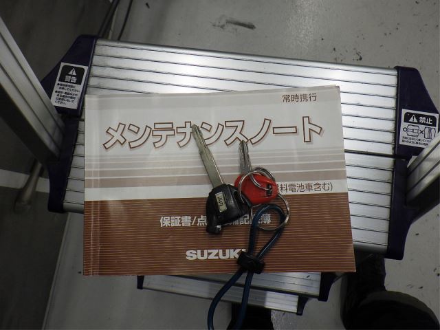 Elektryka