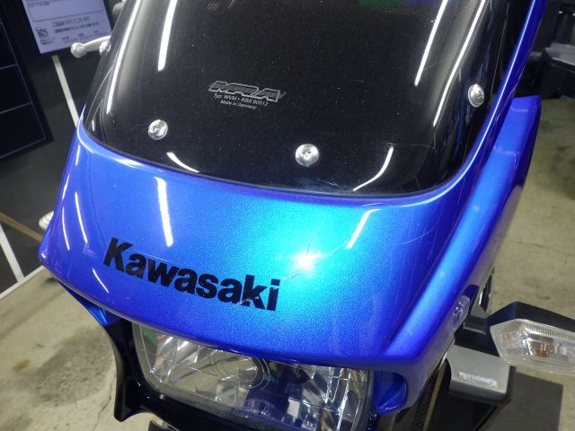 Nadwozie