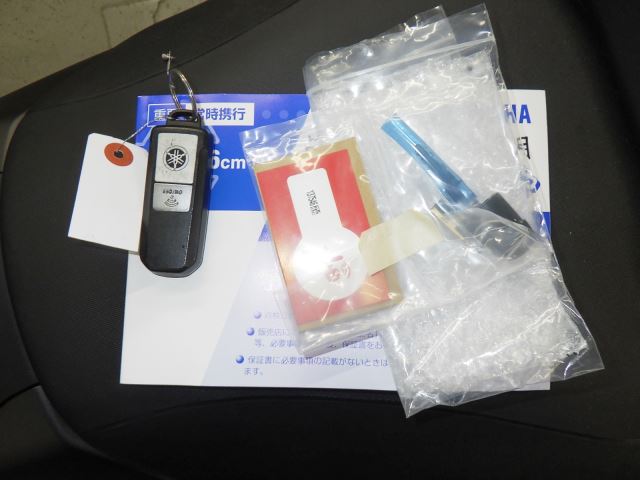 Elektryka