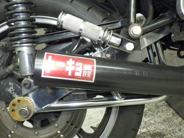 Elektryka