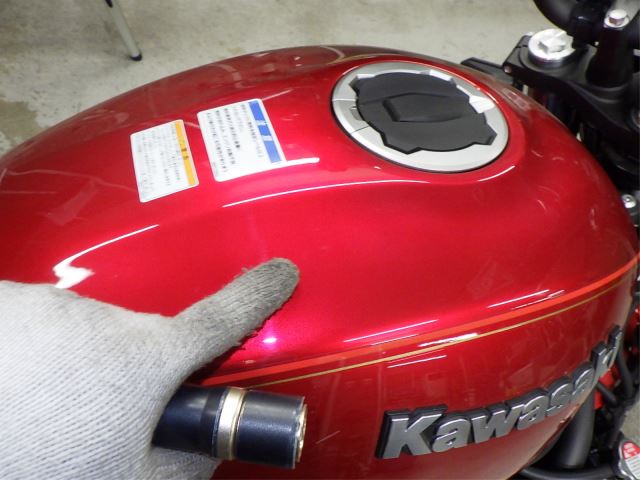 Nadwozie