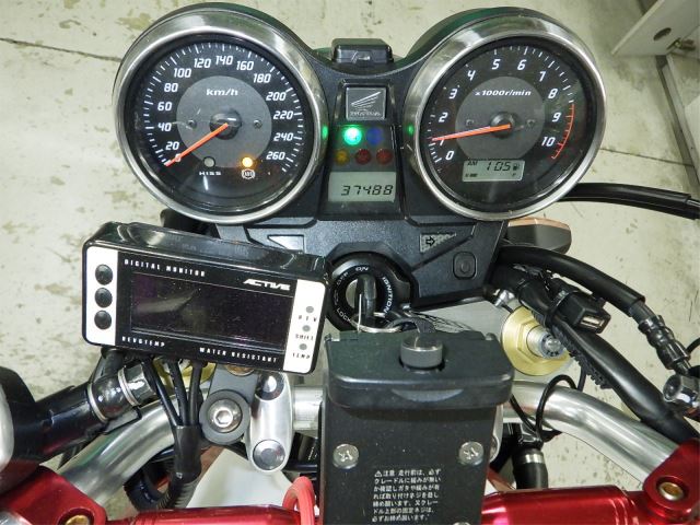 Elektryka