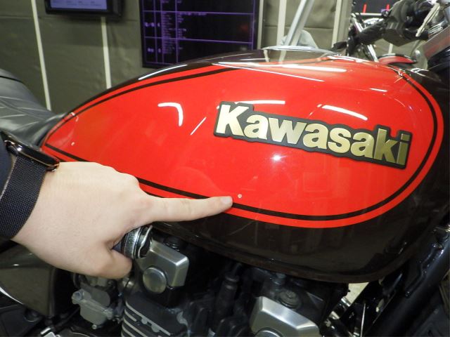 Nadwozie