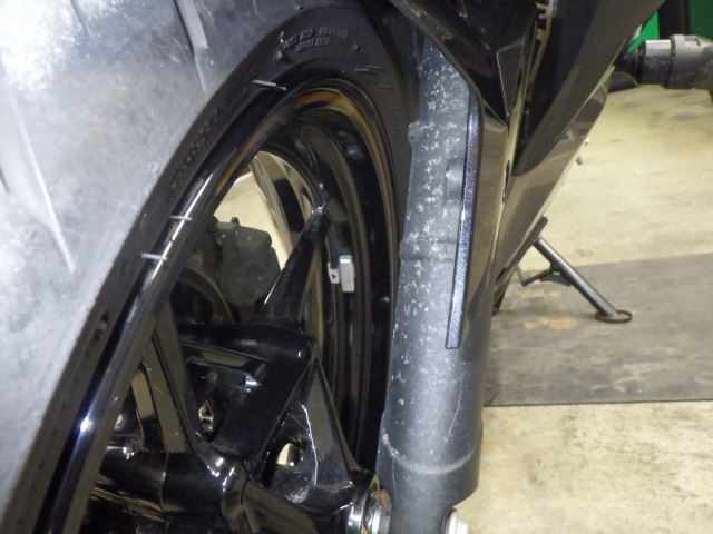 Przód
