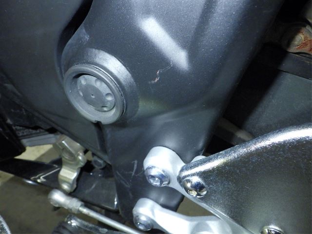 Podwozie
