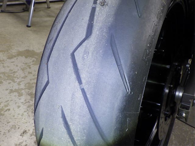 Przód