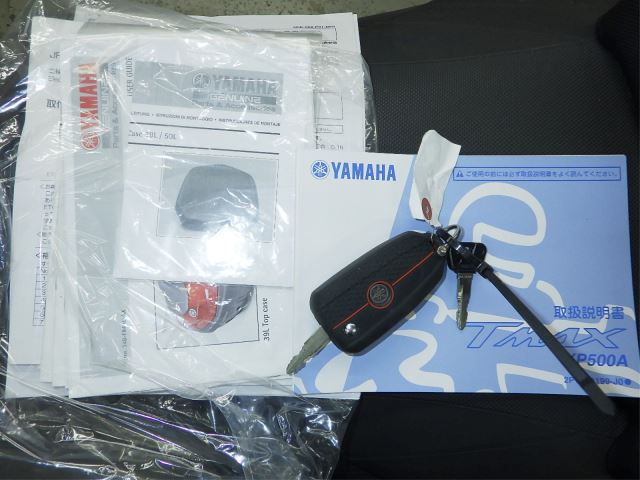 Elektryka