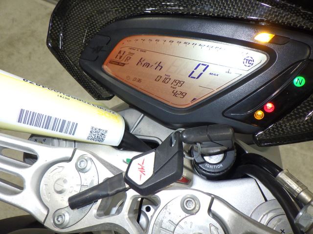 Elektryka