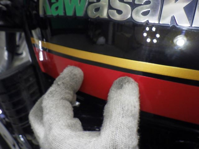 Nadwozie