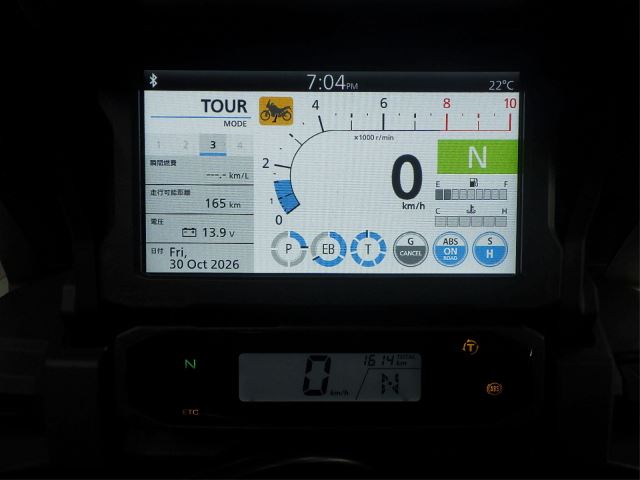 Elektryka