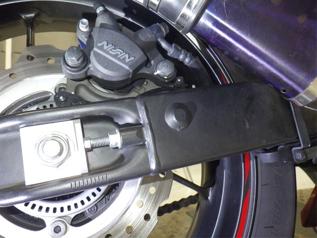 Tył