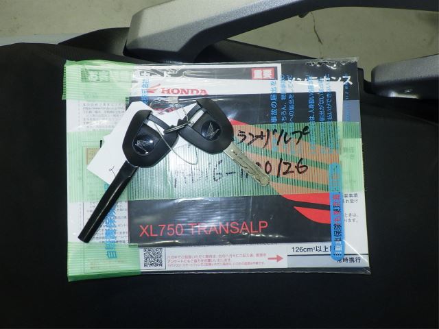 Elektryka