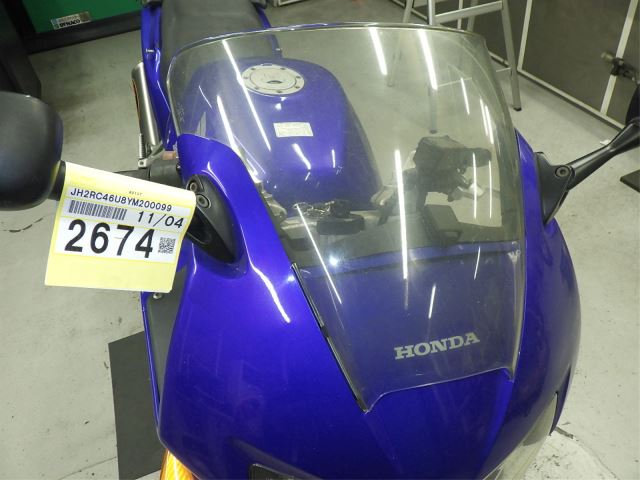Nadwozie