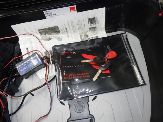 Elektryka