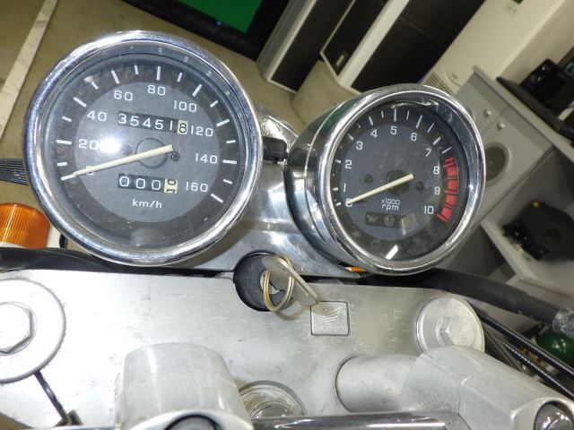 Elektryka